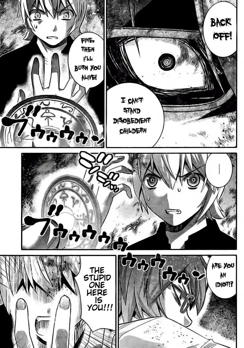 Gokukoku no Brynhildr Chapter 174 16